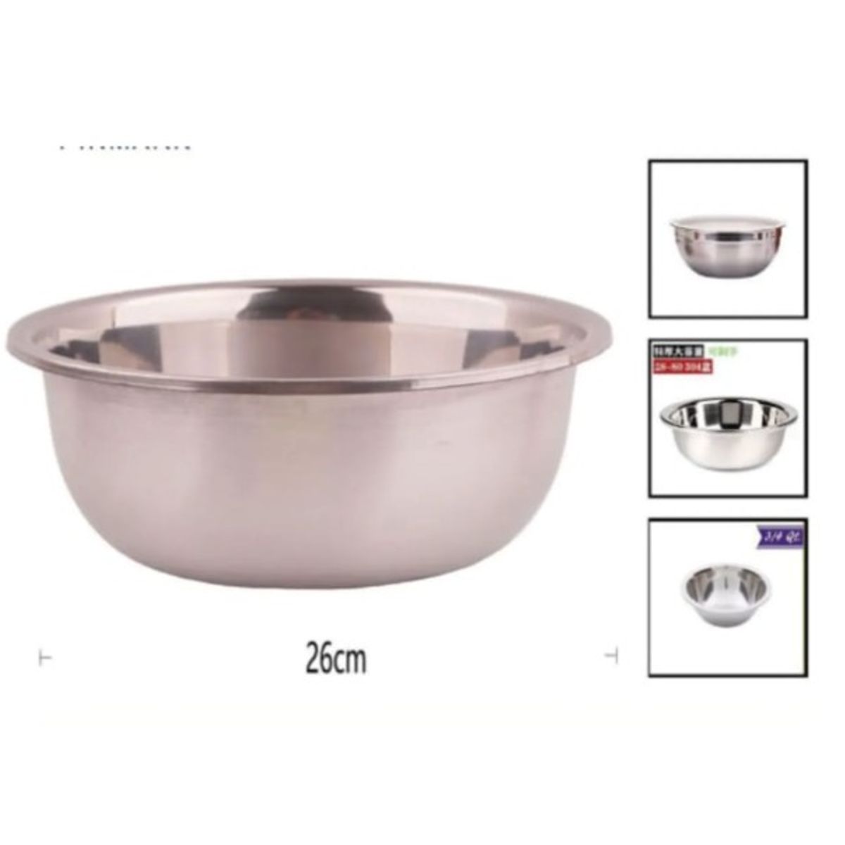 GENERICO - Bowl De Acero Inoxidable 26 Cm Para Cocina