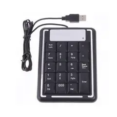 GENERICO - Teclado numerico cable usb 19 tecla