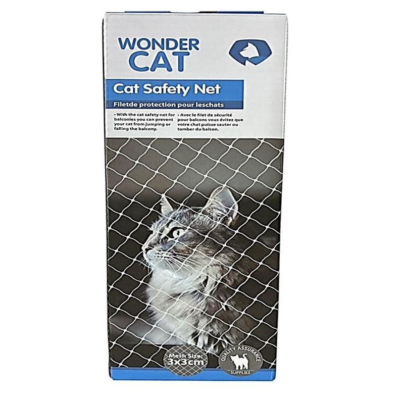 MARBEN PETS - 9 Metros Cuadrados Malla Seguridad / Control Mascotas 3x3 Cm
