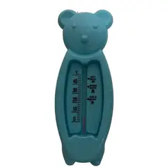 GENERICO - Termómetro Agua Bañera Ducha Y Ambiente Para Bebes