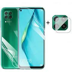 EON - Lamina Hidrogel Para Huawei P40 Lite