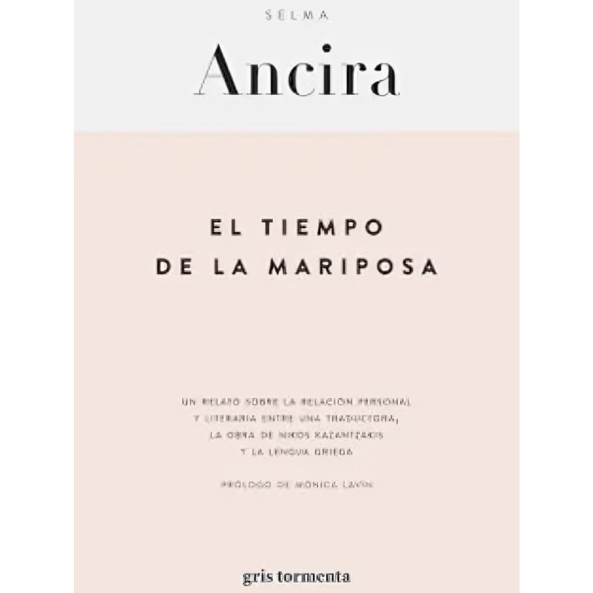 TOP10BOOKS - LIBRO El Tiempo De La Mariposa - El Tiempo De La Mariposa