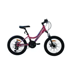 TOTEM - BICICLETA MTB ARO 20 MODELO ELISE ROSADA