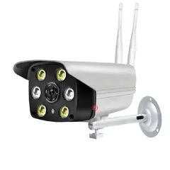 TECNOLAB - Cámara De Seguridad Wifi Doble Antena - Ps