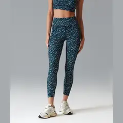 LOUNGE - Calza Deportiva Animal Print Active