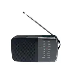 GENERICO - Radio Portátil AMFM Compacta Ligera con Parlante Incorporado