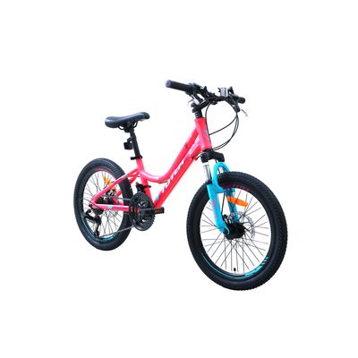 Imagen 2 del producto BICICLETA MTB ARO 20 MODELO ELISE FUCSIA