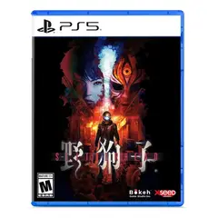 SONY - Slitterhead: Edición Del Día 1 Para Ps5 - SniperCL