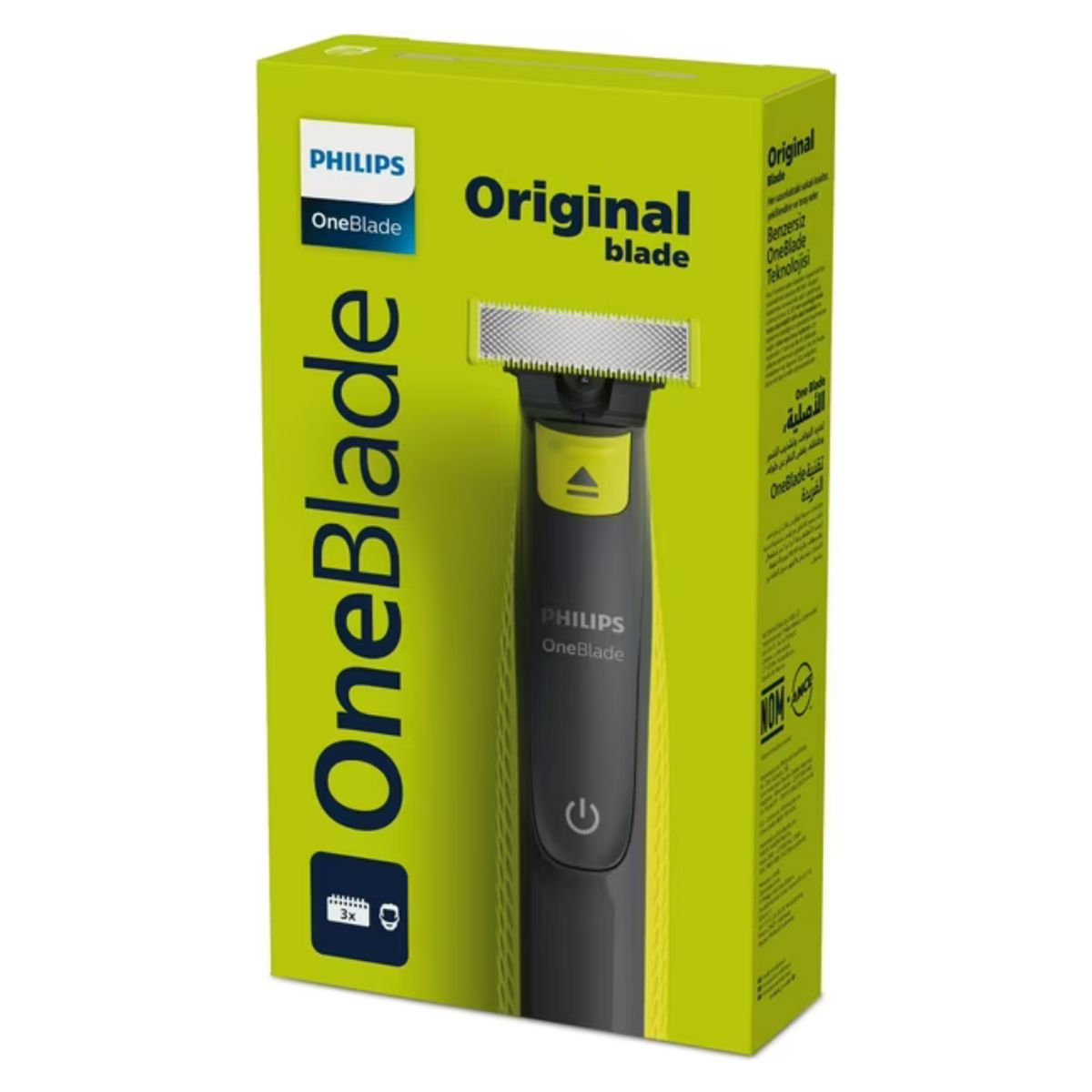 PHILIPS - MAQUINA DE AFEITAR PHILIPS ONEBLADE QP272410 NEGRO