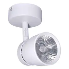 ESHOPANGIE - Aplique Lampara Foco Dirigible Con Ampolleta 7w