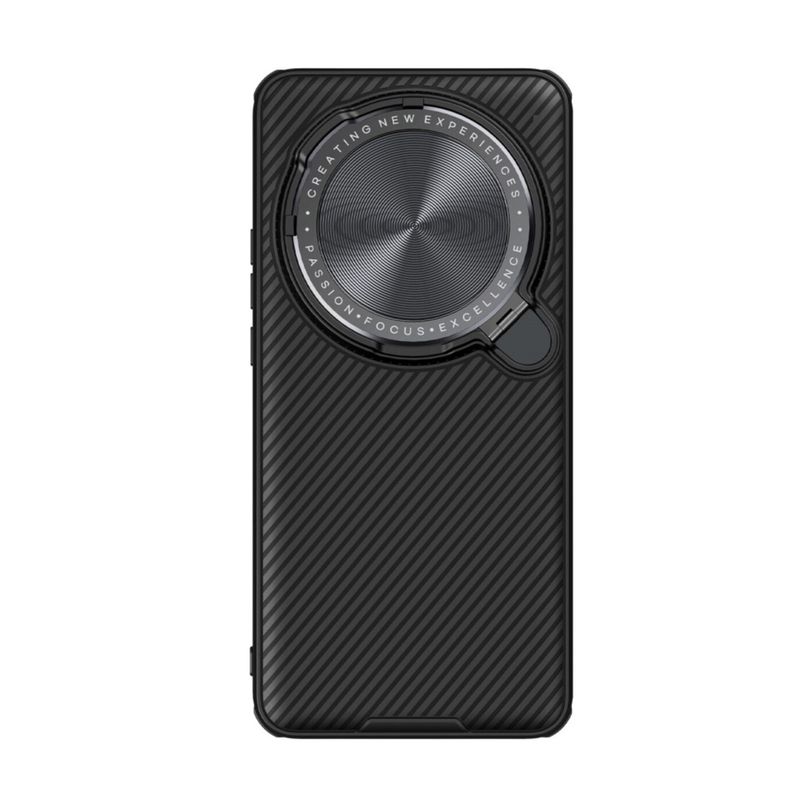 NILLKIN - Carcasa Para Xiaomi 15 Ultra Nillkin Camshield Prop Case