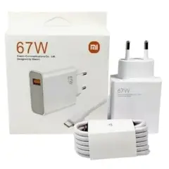 XIAOMI - Cargador 67w HyperCharge Combo Type A