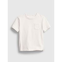 Polera Toddler Niño Básica Manga Corta Blanco