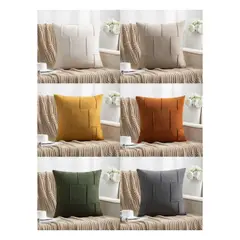 GENERICO - Cojin con Funda Entrelazado Chenille 45 x 45 cm - Beige