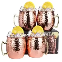 GENERICO - Set 4 Vasos Cobre 550ml Premium Coctel Tragos