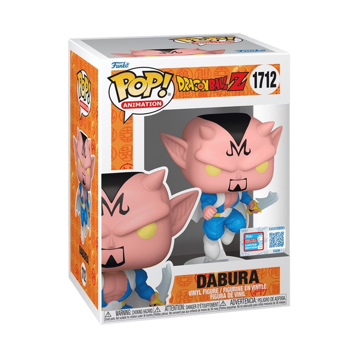 FUNKO - Funko Pop NYCC Dragon Ball Dabura 1712