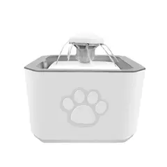 MUNDO ONLINE - Fuente de Agua Bebedero Mascota Eléctrico 2,5 LTS