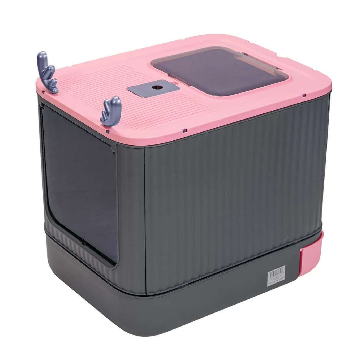 MUNDO ONLINE - Arenero Cerrado con Bandeja 2 puertas, Baño Gatos y Pala