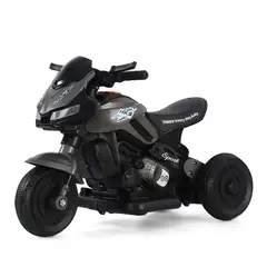 MUNDO ONLINE - Moto Eléctrica Infantil 3 Ruedas Con Luz y Sonido HK5 6V