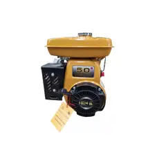 GENERICO - Motor Estacionario Rb Ey20 5hp Para Banco O Similar