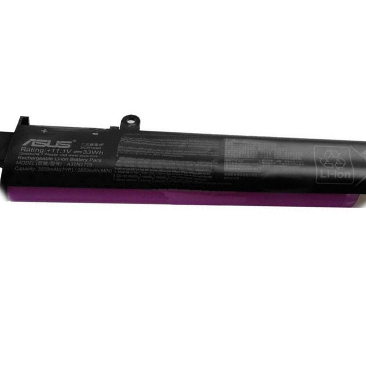 ASUS - BATERIA ASUS X407uf-1b X407uf-1c X507la-1b X507la-1c