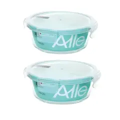 ALLEGRA - Pack 2 Contenedores Hermetico Vidrio Redondo 720mL