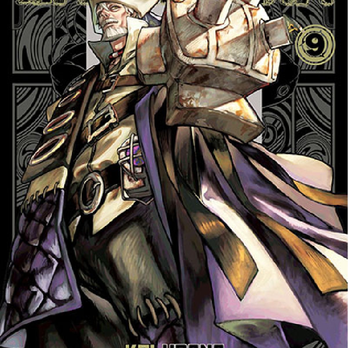 IVREA ARGENTINA - GACHIAKUTA 9 (IVREA ARGENTINA)