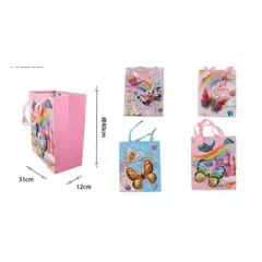 GENERICO - Bolsa De Regalo 40 X 31 X 12 Cm