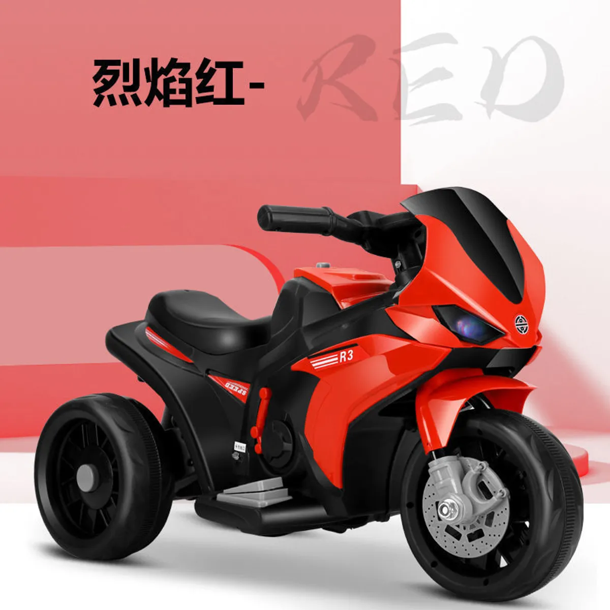 TOYUN TOYUN - Moto Electrica Recargable Niños Niñas 6v Rojo