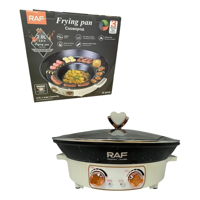 GENERICO - Olla Sarten Electrica Multifuncional Raf R5416 Para Barbacoa