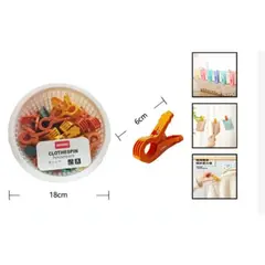 GENERICO - Pinza De Ropa Set 24 Piezas De Plastico
