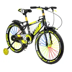 MUNDO ONLINE - Bicicleta Niño Infantil Montain Bike MTB Con Ruedas Aro 12