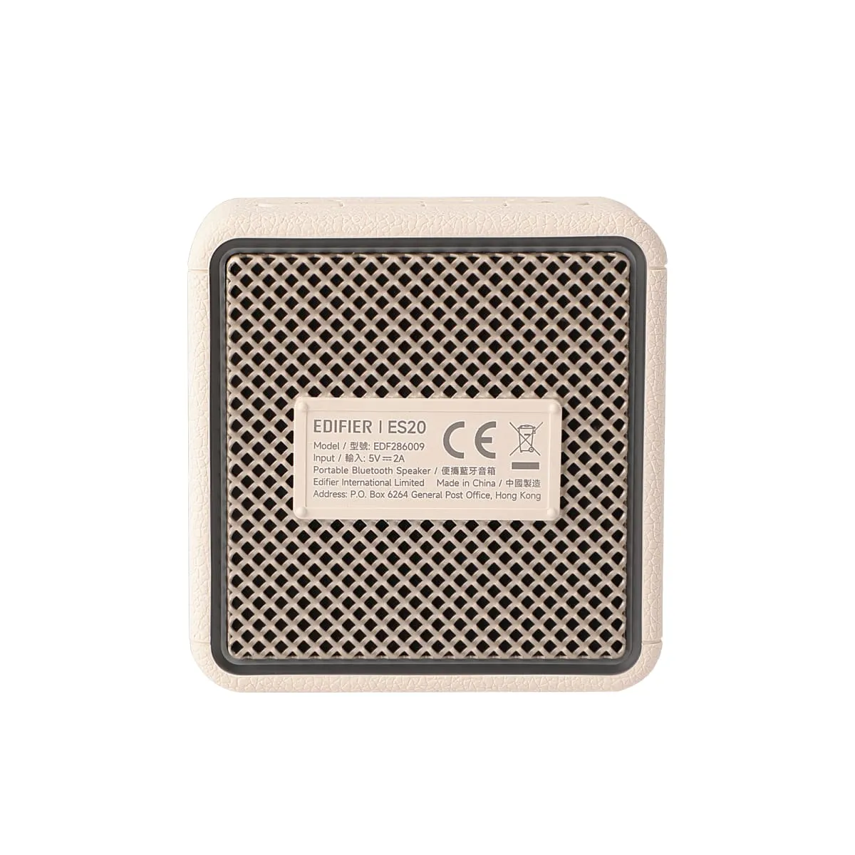 EDIFIER - Edifier ES20 IVORY parlante transportable