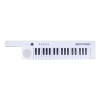 KIDS KEYTAR 37N RECARGABLE BLANCO