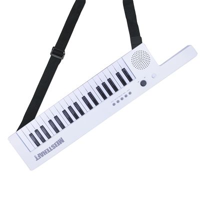 Imagen 2 del producto KIDS KEYTAR 37N RECARGABLE BLANCO