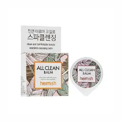 HEIMISH - Miniatura All Clean Balm Original