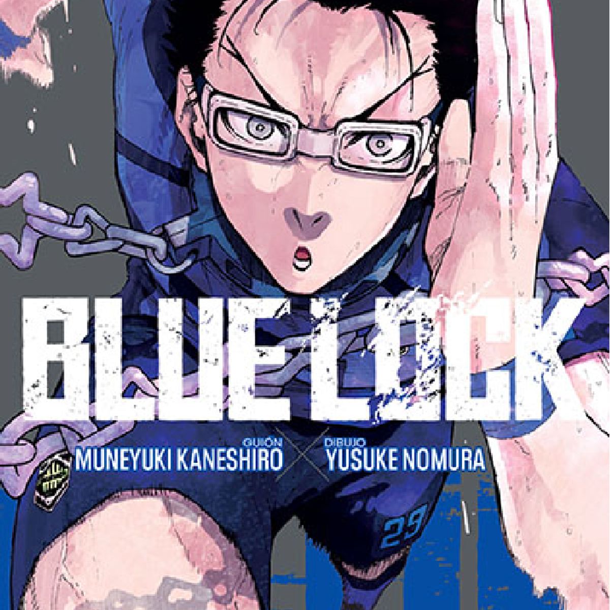 IVREA ARGENTINA - BLUE LOCK 30 (IVREA ARGENTINA)