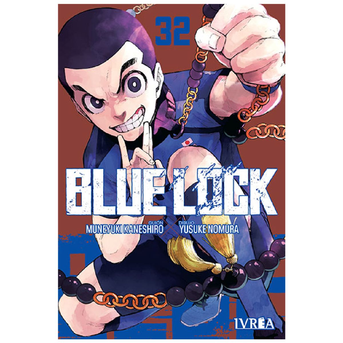 IVREA ARGENTINA - BLUE LOCK 32 (IVREA ARGENTINA)