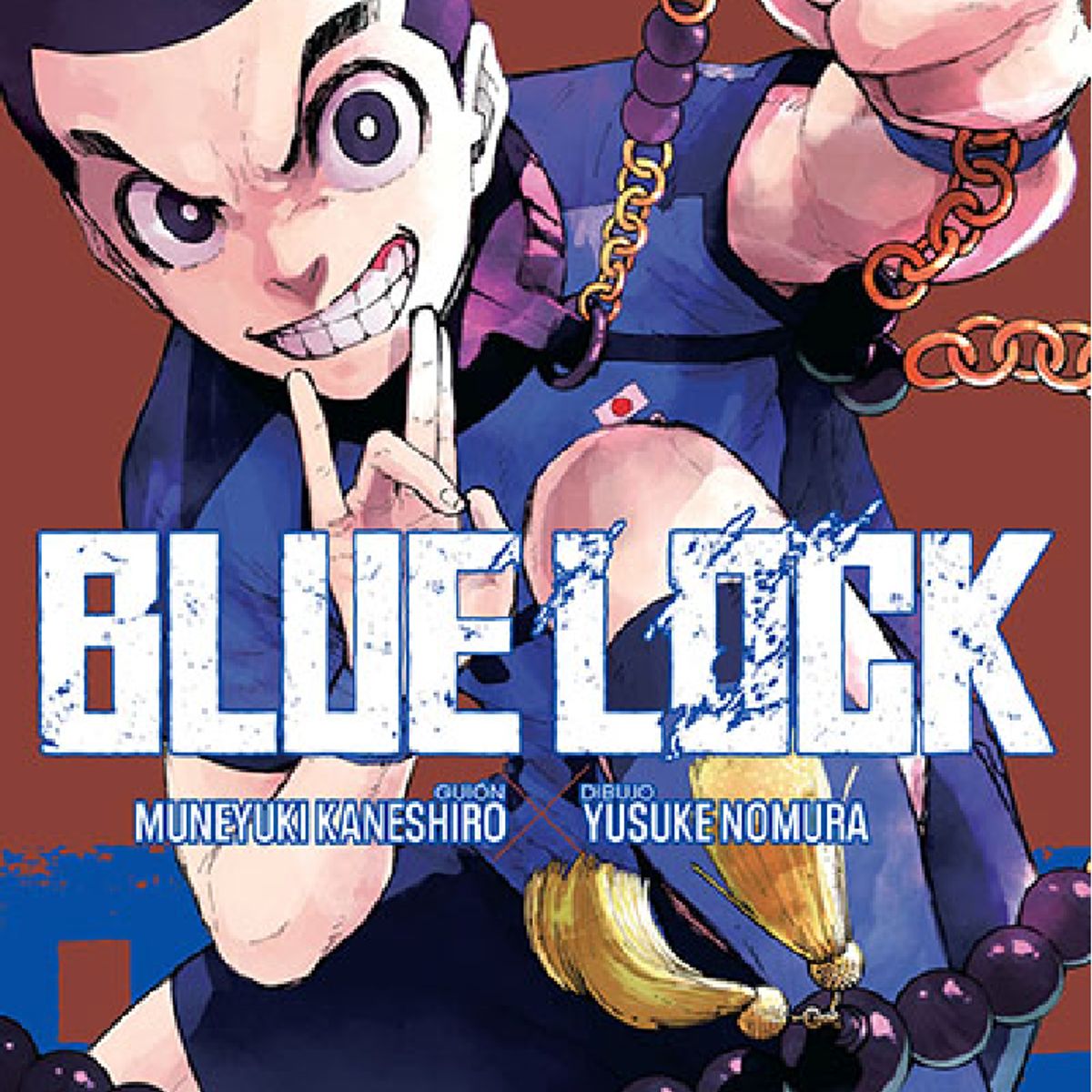 IVREA ARGENTINA - BLUE LOCK 32 (IVREA ARGENTINA)