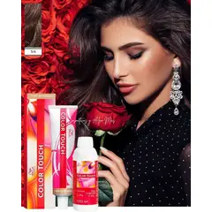 WELLA - TINTURA DE CABELLO PROFESIONAL SEMIPERMANENTE