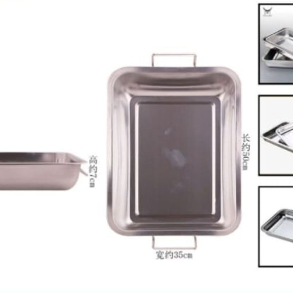 GENERICO - Bandeja De Acero Inoxidable 50x35x7 Cm