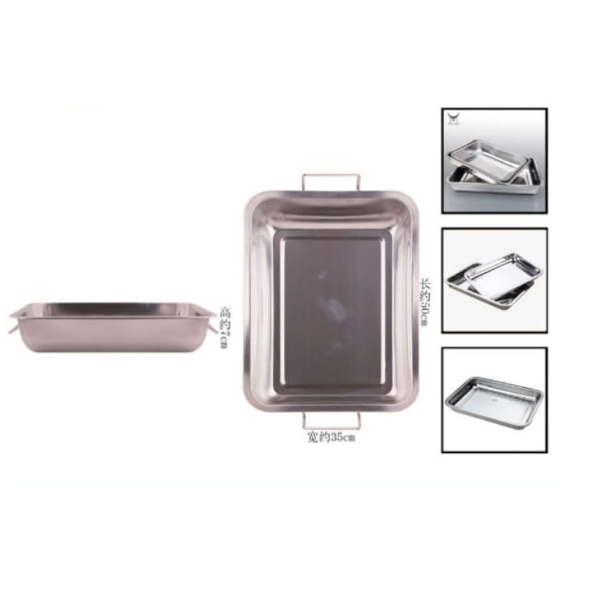 GENERICO - Bandeja De Acero Inoxidable 50x35x7 Cm