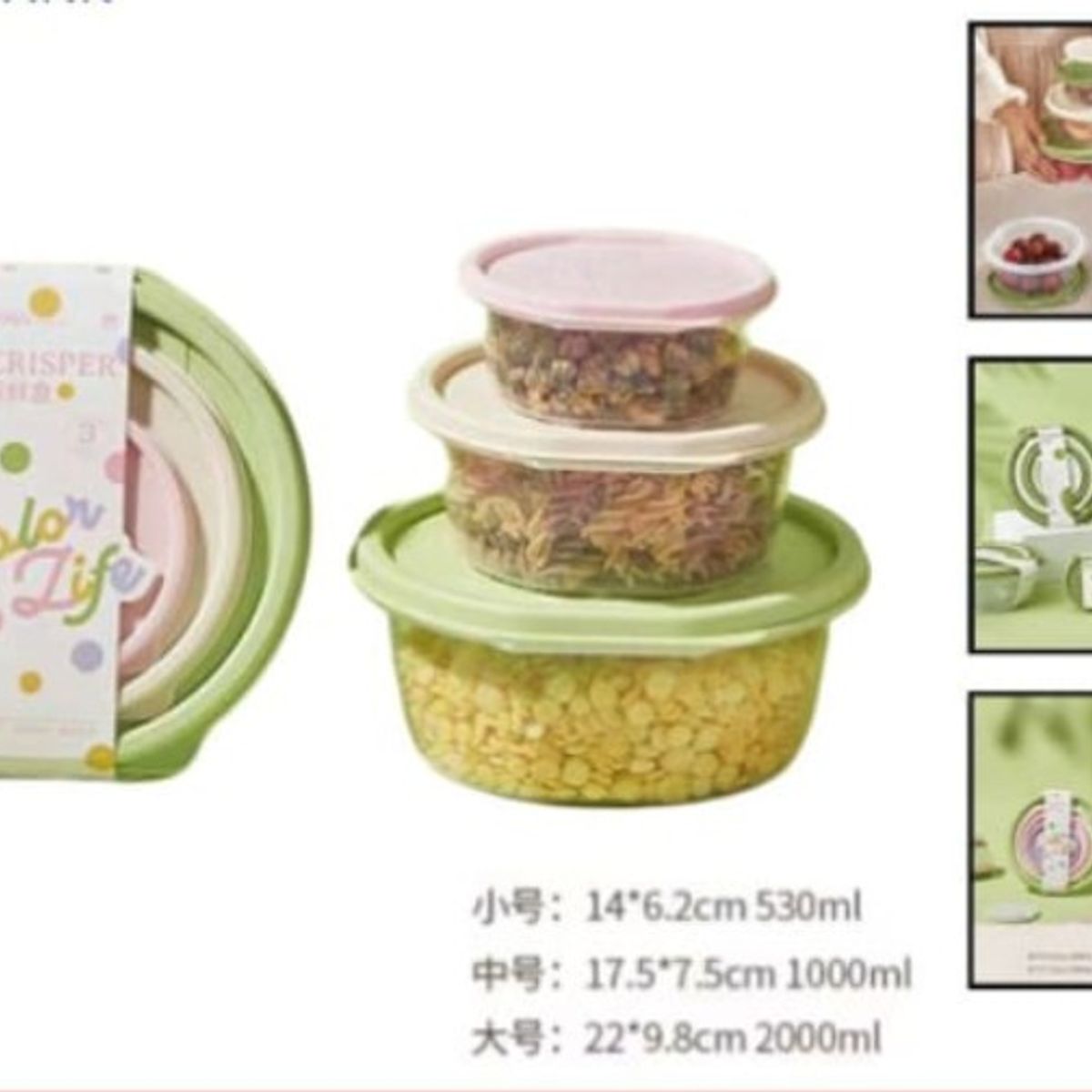 GENERICO - Set De 3 Tapper De Plastico Redondos