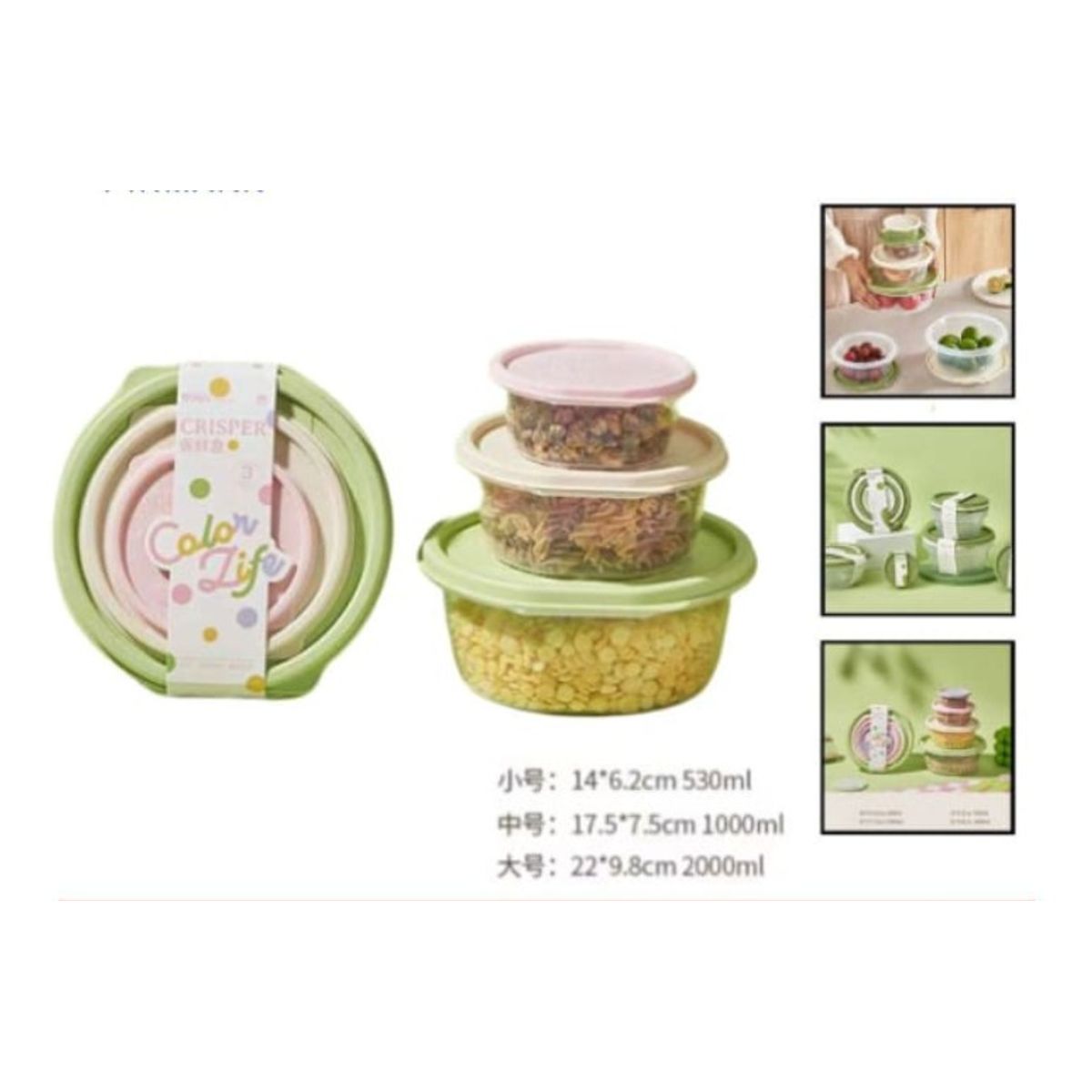 GENERICO - Set De 3 Tapper De Plastico Redondos