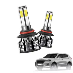 ATURE - Premium Kit De Focos Faros Csp Led 9006 HB4
