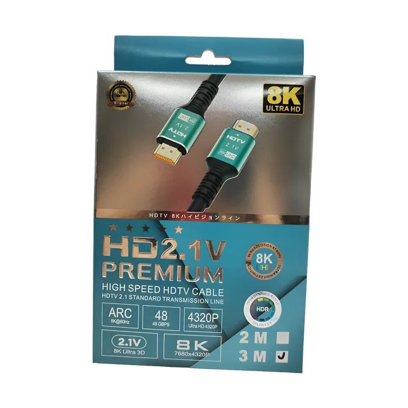 MALIK - Cable HDMI 2.1 8K 60Hz 3m Máxima Velocidad