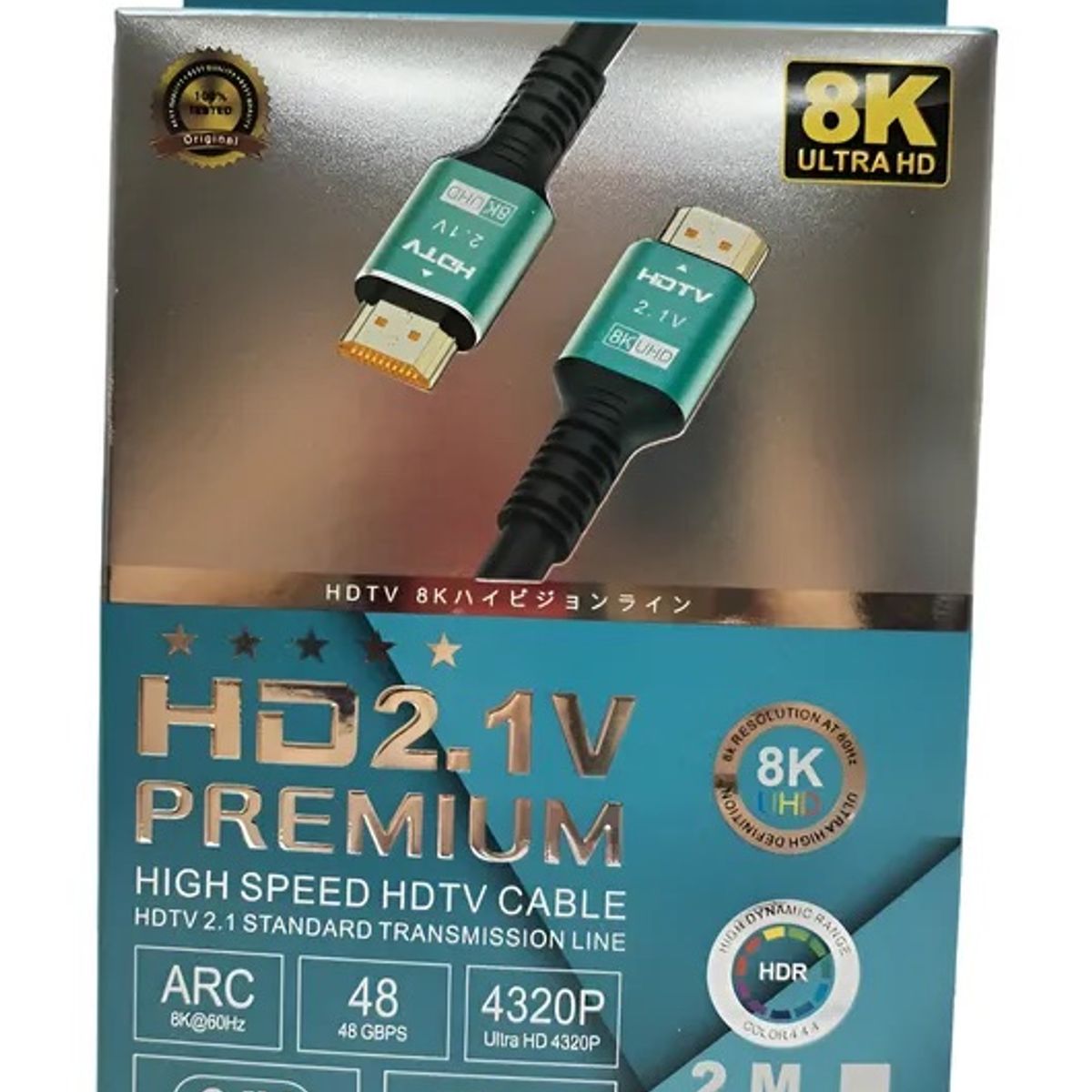 MALIK - Cable HDMI 2.1 8K Ultra HD 5m Alta Velocidad