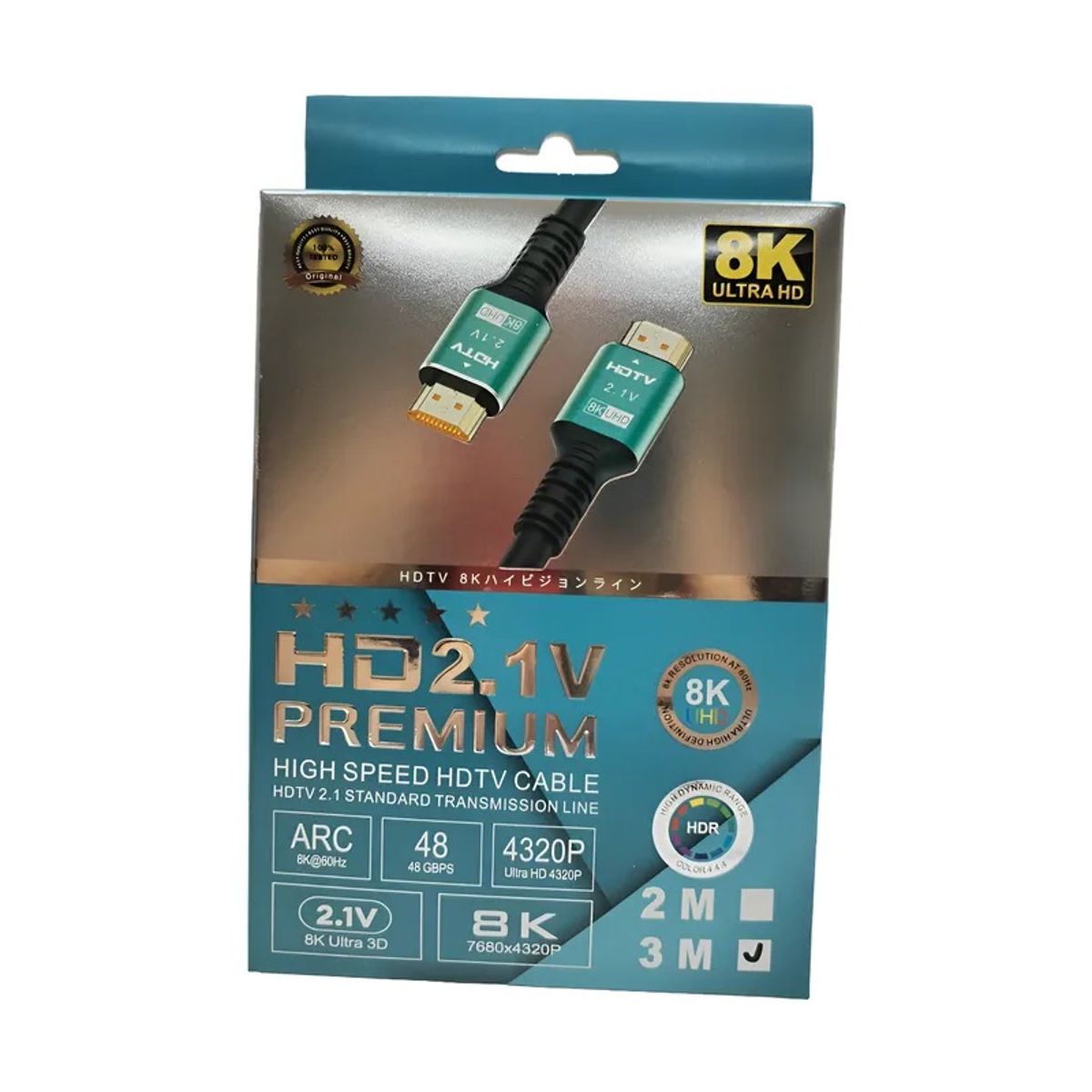 MALIK - Cable HDMI 2.1 8K Ultra HD 5m Alta Velocidad
