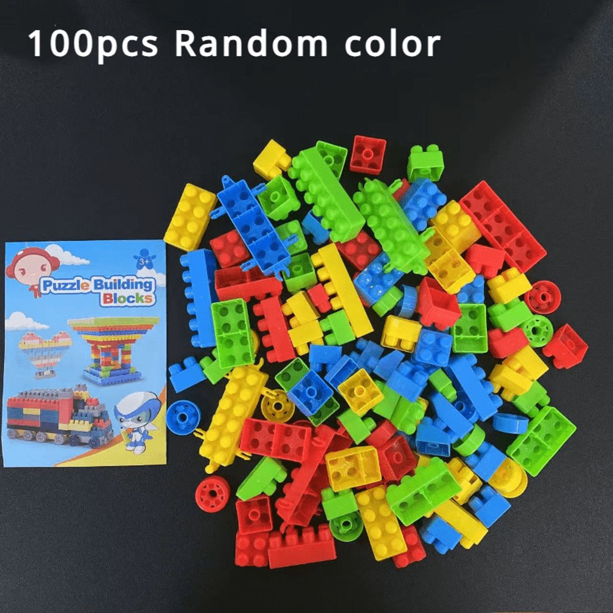 VATYERTY - Set de 100 bloques de construcción de plástico de colores