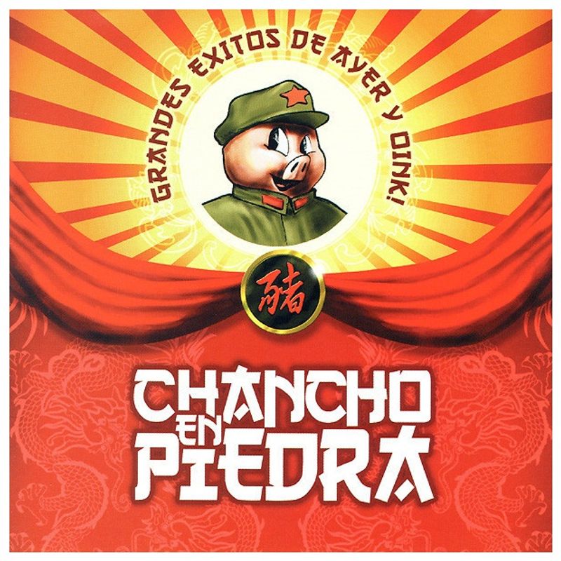 GENERICO - CHANCHO EN PIEDRA - GRANDES EXITOS DE AYER Y OINK 2LP  VINILO